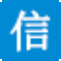 信考中学信息技术考试练习系统山西中考版