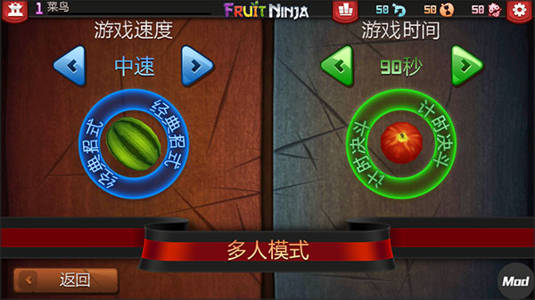 新手教学指南配图4