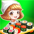 烹饪寿司王无限金币钻石版 V1.0.43 安卓版