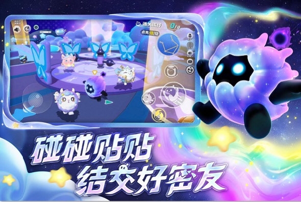 手游亮点配图1