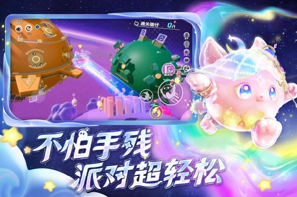 新版特性配图1