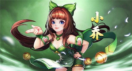三国战纪2