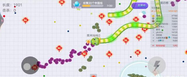 全民学霸小米版