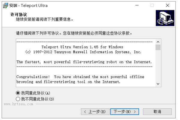 Teleport Ultra