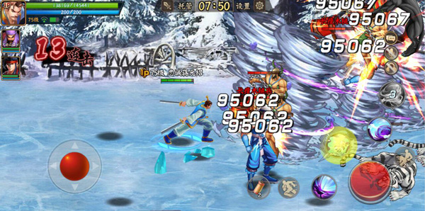 三国战纪2vivo版