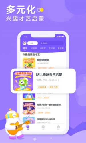 画啦啦小灯塔