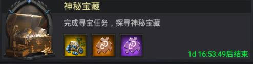 诸王黎明