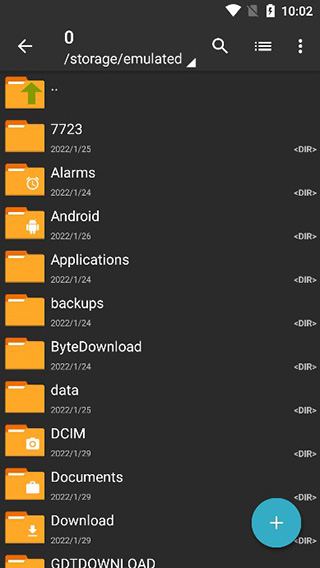 zarchiver pro2