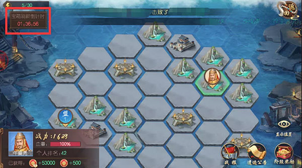 叫我万岁爷