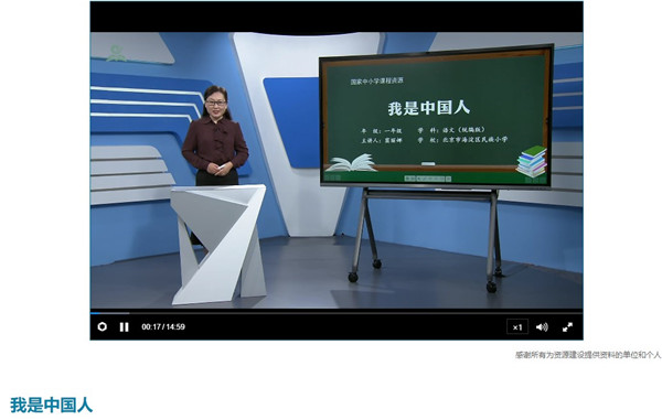 为什么看不了视频配图4