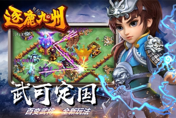体力的作用和获取方法配图1