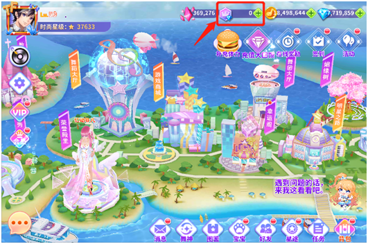 全民乐舞13