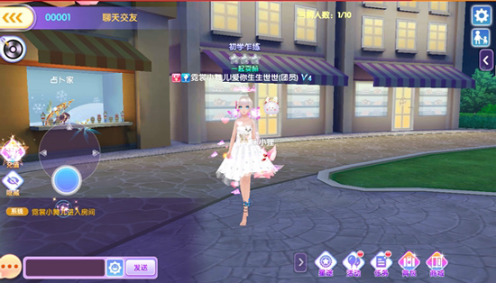 全民乐舞5