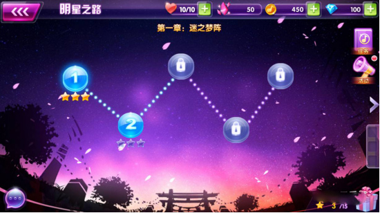 全民乐舞6