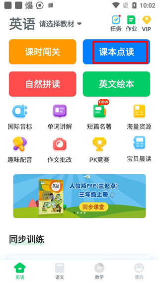 可可宝贝1