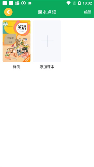 可可宝贝2