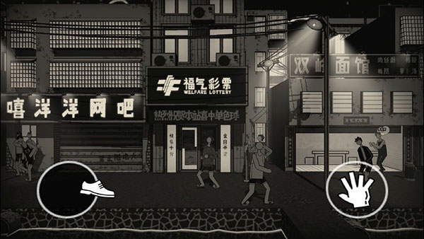 荣誉打工人新手打工攻略3