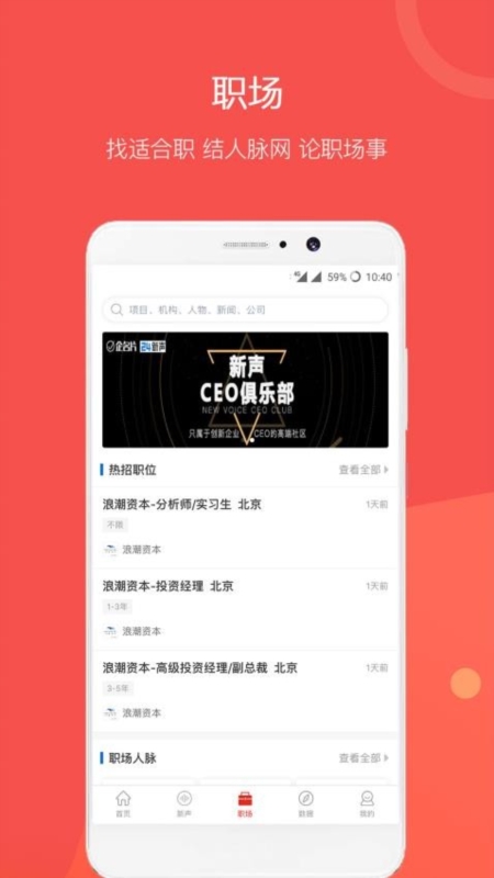 企名片1