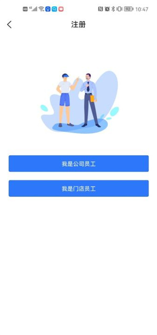 新手教程配图2