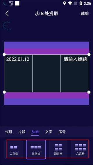 影优尽优11