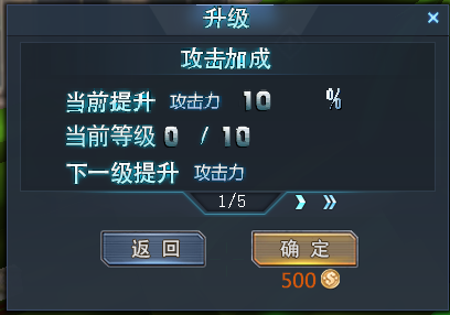 生死狙击12