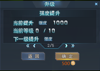 生死狙击13