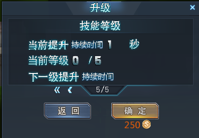 生死狙击16
