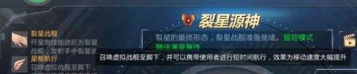 生死狙击vivo版11