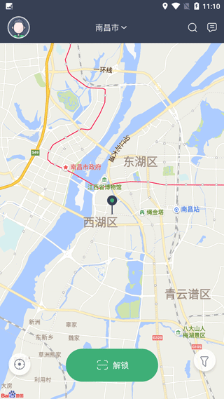 安悦充电APP4