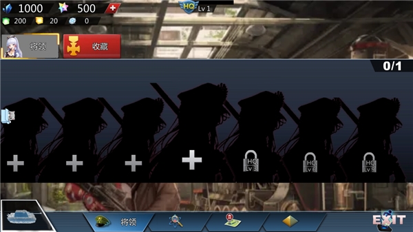 世界征服者4英灵纪元MOD1