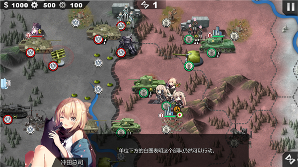 世界征服者4英灵纪元MOD5