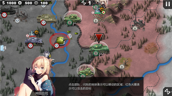 世界征服者4英灵纪元MOD6
