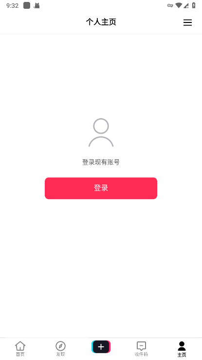 怎么注册账号配图1