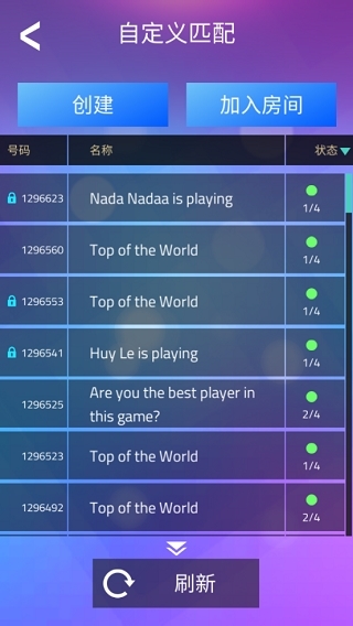 魔法钢琴3破解版截图1