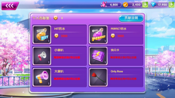 全民乐舞10