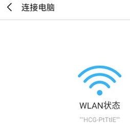 使用指南配图6