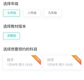如何报名配图3