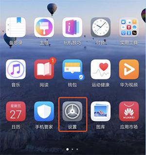 如何保持光效配图8