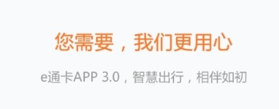 软件特色配图1