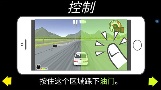 怎么操作配图1