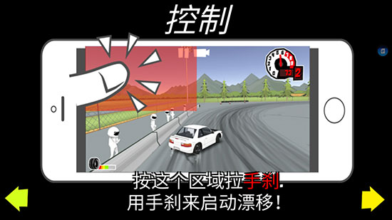 怎么操作配图3