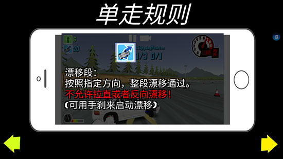 怎么操作配图5
