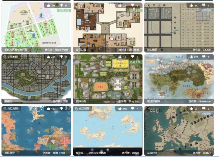 软件亮点配图1