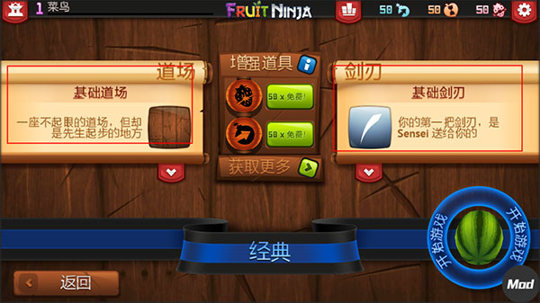 怎么玩配图3