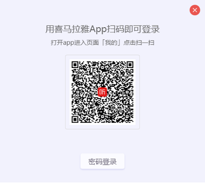 怎么用配图1