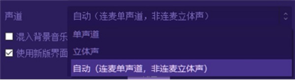 怎么用配图11