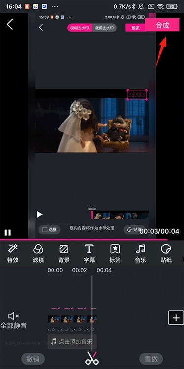 使用指南配图1