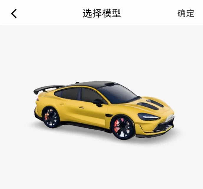 软件特色配图1