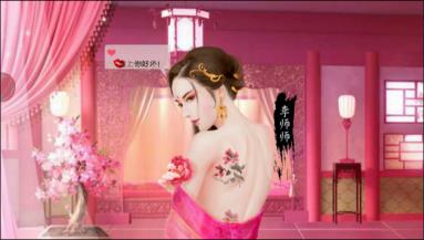新手攻略配图3