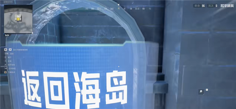 冰雪大世界介绍配图10
